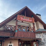 ピーターパン - 