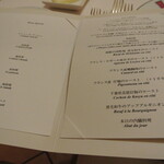 ル・ブルギニオン - メニュー