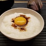 季ごころ廣 - 