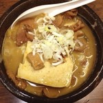 豊田屋 - もつ煮込み