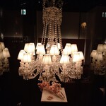 ビー バー ウメダ - 