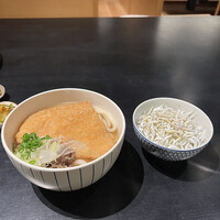 きつね - 