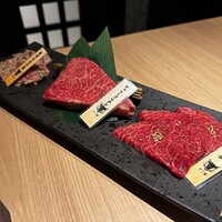 にく稲 - 