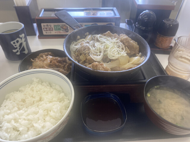 Yoshinoya Gojuyongosen Kabu Ten photo 3