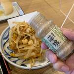 おうどん 瀬戸晴れ - 