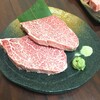 焼肉うえむら