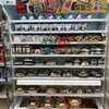 ファミリーマート 恵比寿駅東口店