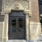 クイントカント - 