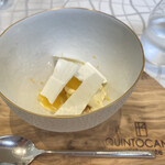 クイントカント - 