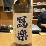 北新地 魚菜 まさ志 - 