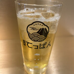 世界 てっぱん - 