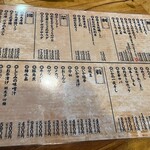 木場場外市場 まぐろ祭 - 