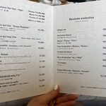 クイントカント - 