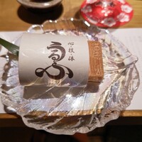 心・技・体 うるふ 博多 - 