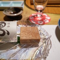 心・技・体 うるふ 博多 - 