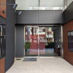 Ino Cantonese 日本橋 たかせ - 