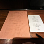 Ino Cantonese 日本橋 たかせ - 