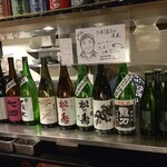 肉と日本酒 - 