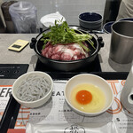 Hitorishabushabu Nanadaime Matsugorou - 