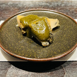 きう - ◆蒸し鮑・バルサミコ酢の辛子酢味噌の肝ソースがけ