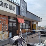 Musashino Kishimen Hompo - 店の外観全体