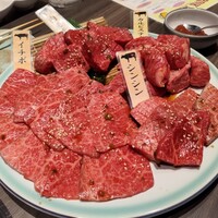 上野太昌園 上野本店 - 