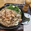 うどん 丸香