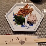 あげは - お通し