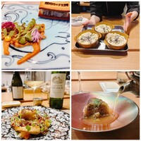 Restaurant Honjin - 