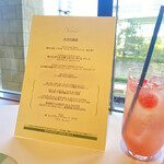 レストラン ヴァリエ - 