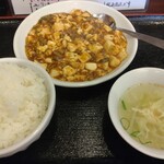 Chuukashokudou Kouraku - 麻婆豆腐900円にごはん大290円税込