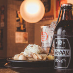 Nyu Taishuu Izakaya Sanzou - 