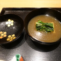おたぎ - お椀