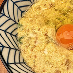 棊子麺茶寮 いしこん - 親子月見きしめん