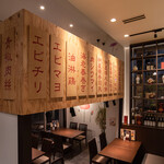 納屋橋中華 yujians kitchen - 