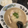 拉麺帝国 本店