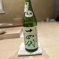 紀尾井町 三谷 別邸 - 
