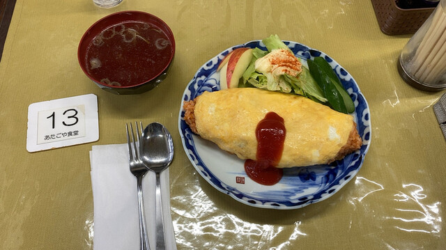 あたごや食堂 - 会津若松（食堂）の写真