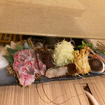 Taishabu An Kugi - 