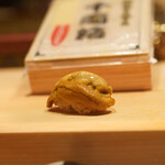 鮨 尚充 - 千両箱くに