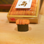 鮨 尚充 - 希海のうに