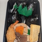 田舎屋弁当 - 縦から
