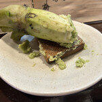 弘寿司 - わさび