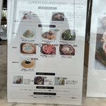 ザ コートヤード キッチン - メニュー