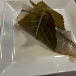 弘寿司 - サヨリ