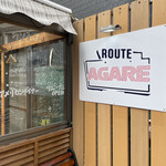 ROUTE AGARE - 外観