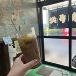 Saitamaya Shiyokudou - コーヒー牛乳割り