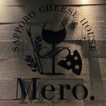 Sapporo Cheese House Mero. - 