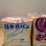 Melon Pan 廣島福屋八丁堀店
