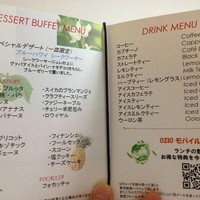 RISTORANTE OZIO - 七月メニュー。もらって帰ってきました(^^)